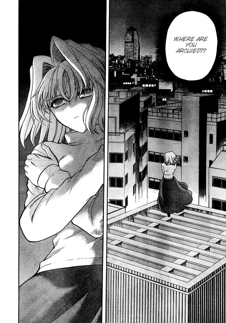 Shingetsutan Tsukihime Chapter 56 16